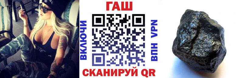 Виды наркотиков купить Гдов COCAIN  Каннабис  A-PVP  ГАШИШ  Мефедрон 