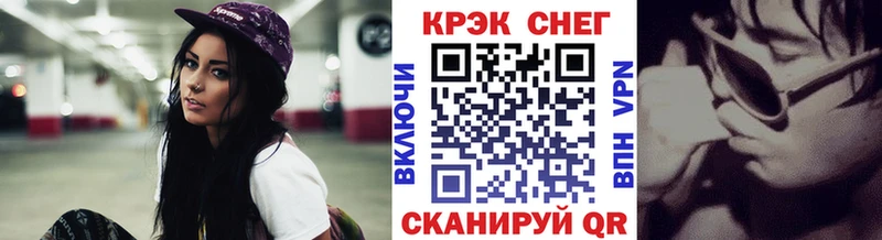 КОКАИН VHQ  Гдов 