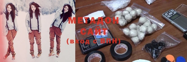 таблы Валдай