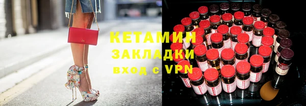 гидропоника Армянск