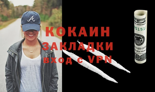 метадон Аркадак