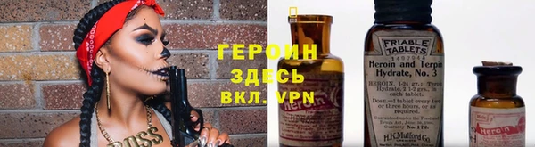 гидропоника Армянск
