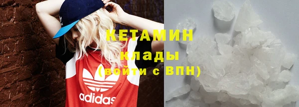 метадон Аркадак