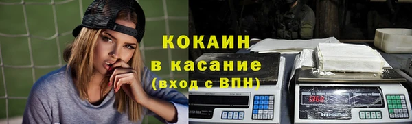 Альфа ПВП Арсеньев