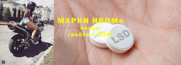 гидропоника Армянск