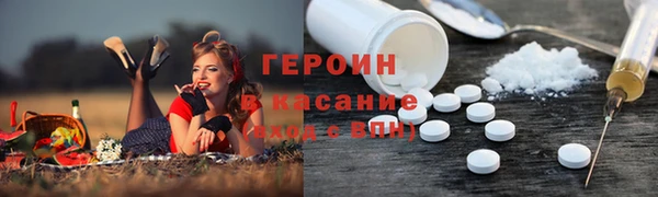 метадон Аркадак