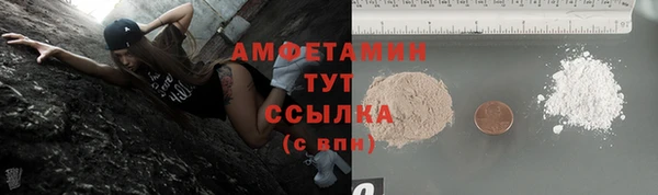 гидропоника Армянск