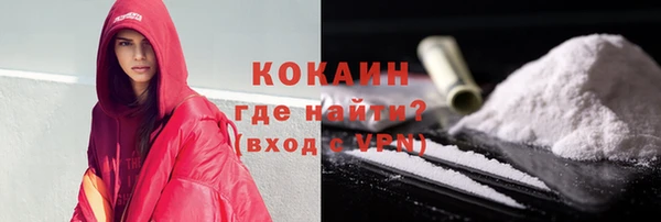 apvp Валуйки