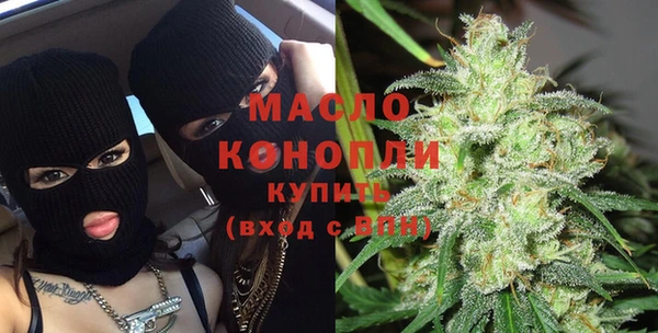 метадон Аркадак