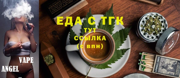 гидропоника Армянск