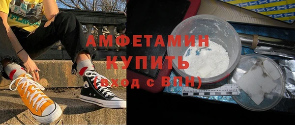 метадон Аркадак