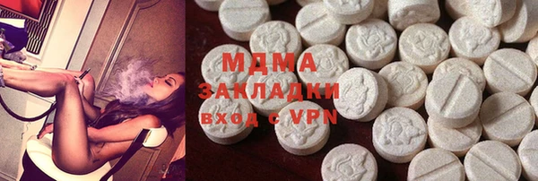 метадон Аркадак