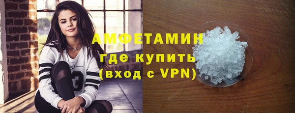 Альфа ПВП Арсеньев